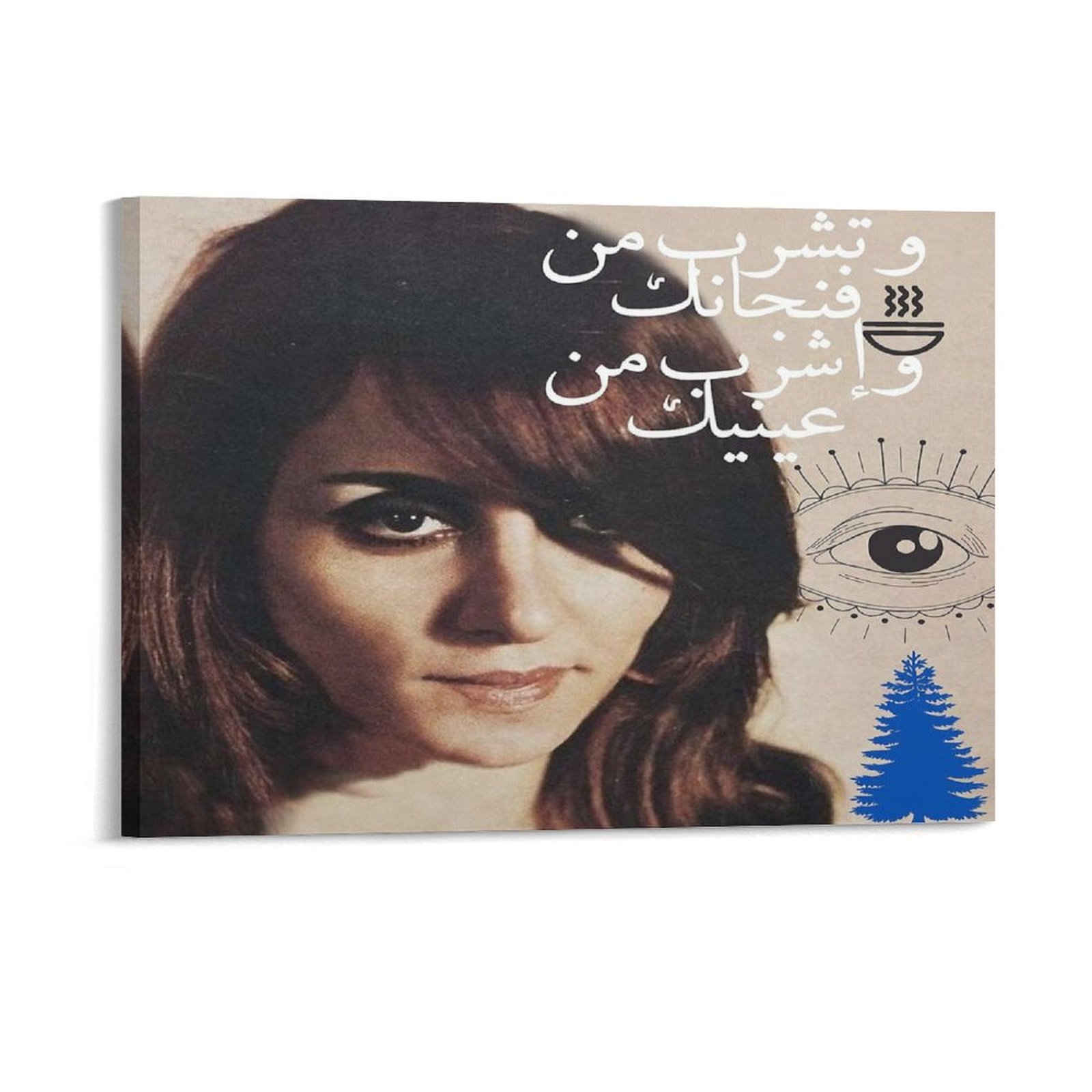 Wall Texture Spray - Fayrouz Canvas Paintings Plaques Decoration Print