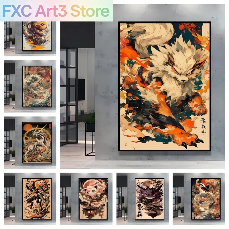 Wall Texture Spray - 1PC frameless, Paintings High Quality Pokemon
