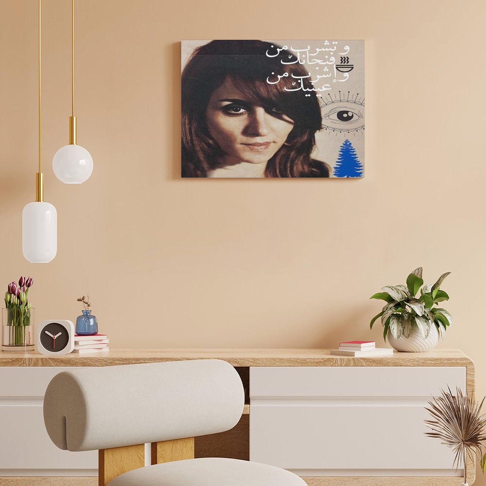 Fayrouz Canvas Paintings Plaqu – Wall Texture Spray recenzja i cena