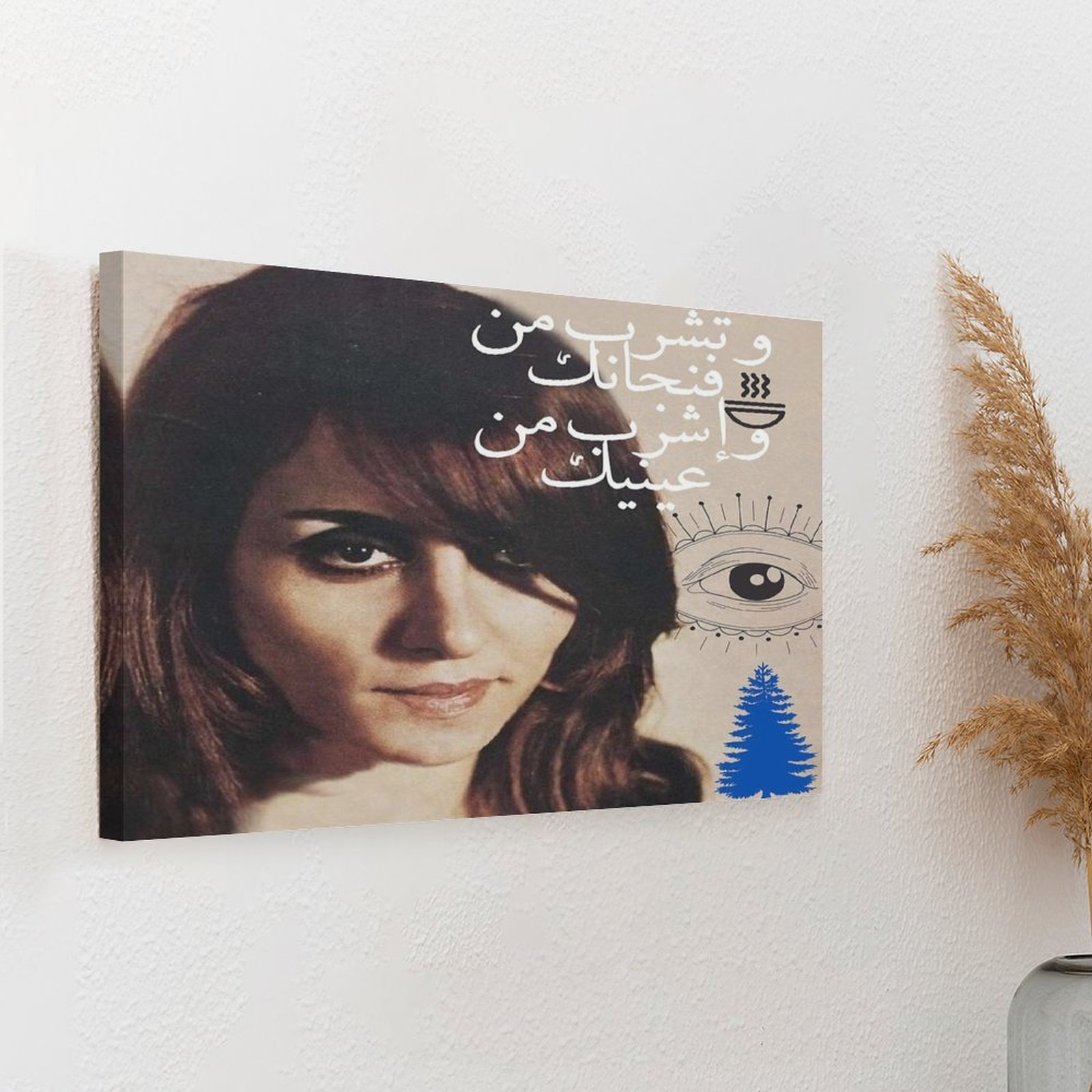 Fayrouz Canvas Paintings Plaqu – Wall Texture Spray recenzja i cena