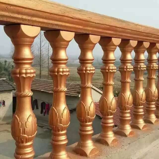 80 Cm Precast Plastic Concrete – Home Improvement Fence recenzja i cena