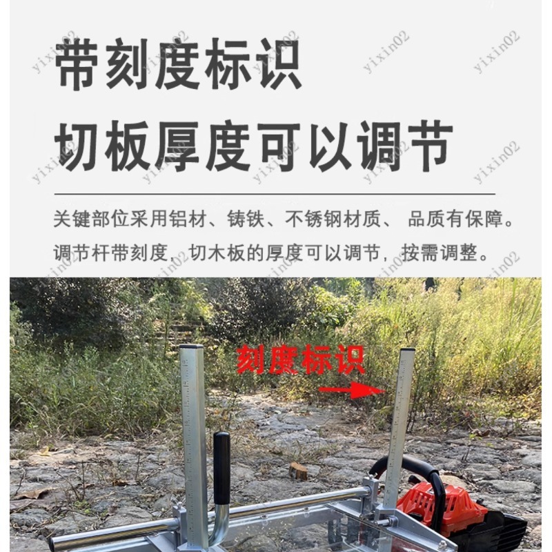 Portable Chainsaw Planking Mil – Home Improvement Guide recenzja i cena