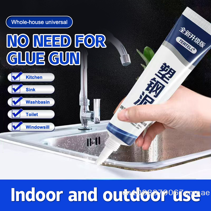 [ZYAS]60/150ml Multipurpose Si – Bathroom Caulk Siliconized recenzja i cena