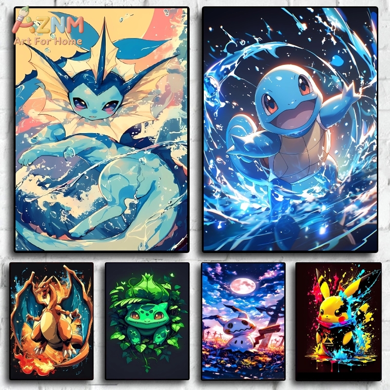 AZNM Pokemon Vaporeon Squirtle – Wall Texture Spray recenzja i cena