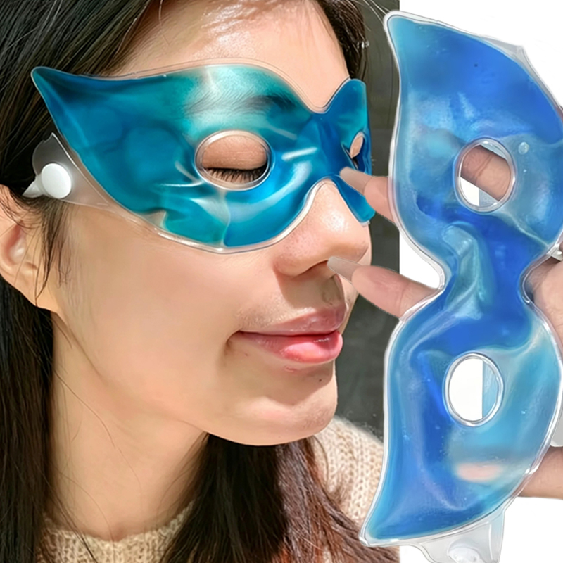 5pc Summer Gel Cooling Eye Mas – Home Improvements recenzja i cena